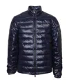 Duvetica Bright Quilted Down Jacket In Black