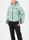 Duvetica Cropped Quilted Puffer Jacket With Hood And Branded Details In Blue
