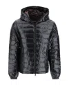 Duvetica High-shine Padded Jacket In Black