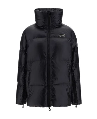 Duvetica Hooded Quilted Jacket In Black