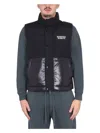 Duvetica Ughetti Jacket In Black