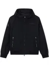 Duvetica Oisac Jacket In Black