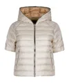 Duvetica Quilted Down Jacket In Nude