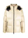 Duvetica Tifo Puffer Down Jacket In Neutral