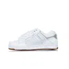 Dvs Men's Skate Shoes Enduro 125 White/gum In White