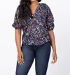 Dylan Anna Top In Navy In Blue