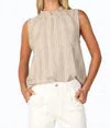 Dylan Harlow Top In Beige In Beige