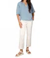 Dylan New Peyton Pant In White In White