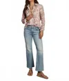 Dylan Romy Button Down Shirt In Pattern In Multi