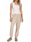 Dylan Soft Lounge Cloud Jogger In Cheetah In Neutral