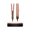 Dyson Airstrait Straightener