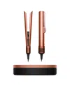 Dyson Airstrait Straightener Amber Silk