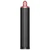 Dyson Airwrap 1.6" Long Barrel Attachment