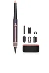 Dyson Airwrap Multi-styler & Dryer Straight & Wavy In Jasper Plum
