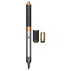 Dyson Airwrap Origin Multi-styler In Nickel And Copper