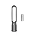 Dyson Cool Pc1 Purifier