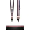 Dyson Limited Edition Airstrait Wet-to-dry Straightener In Jasper Plum In Jasper Plum