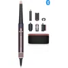 Dyson Limited Edition Airwrap Id Multi-styler For Straight To Wavy Hair In Jasper Plum In Jasper Plum