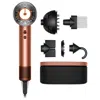 Dyson Limited Edition Supersonic Nural Hair Dryer In Amber Silk Null In Multi