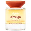Dyson Omega Hydrating Hair Oil 1.01 Oz/30 ml