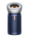 Dyson Purifier Big + Quiet Formaldehyde Bp03 Bright Nickel/prussian Blue Air Purifier In Blue