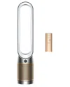 Dyson Purifier Cool De-nox Pc2