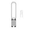 Dyson Tp10 Purifier Cool In White