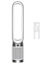 Dyson Purifier Cool Pc1 In Silver
