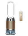 Dyson Purifier Humidify & Cool De-nox Hp2 In Metallic