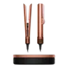 Dyson Special Edition Airstrait Straightener In Amber Silk