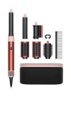 Dyson Special Edition Airwrap Multi-styler Complete Long In Strawberry Bronze In Strawberry Bronze & Blush Pink