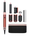 Dyson Special Edition Airwrap Multi-styler Complete Long In Strawberry Bronze In Strawberry Bronze & Blush Pink