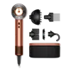 Dyson Limited Edition Supersonic Nural Hair Dryer In Amber Silk Null In Multi