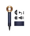 Dyson Supersonic Hair Dryer In Prussian Blue/rich Copper