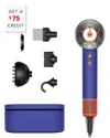 Dyson Supersonic Nural Hair Dryer Vinca