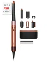 Dyson Limited Edition Airwrap Id Multi-styler For Straight To Wavy Hair In Amber Silk Null In Transparent