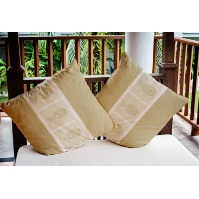 E By Design Bartow Pillow Cover & Insert In Taupe