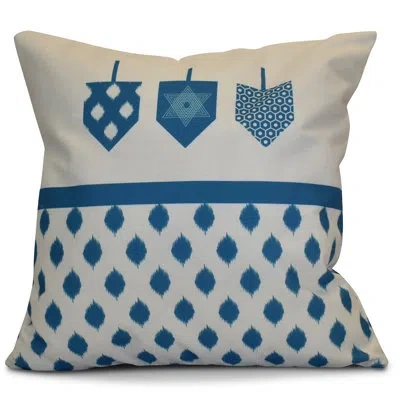 E By Design Hanukkah 2016 Decorative Holiday Euro Square Pillow Cover And Insert In Teal