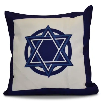 E By Design Outdoor Square Pillow Cover & Insert In Blue