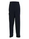 E 'clat Navy Blue Nylon Trousers In Black