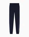 Ea7 Athletic Colour Block Joggers In A Nylon And Viscose Blend