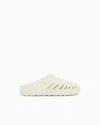 Ea7 Prisma Sliders In Neutral