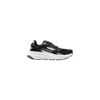 Ea7 Crusher Distance Sonic Mix Sneakers