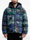 Ea7 Camouflage Hooded Jacket In Blue