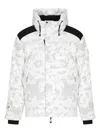 Ea7 Camouflage-print Hooded Down Jacket In White