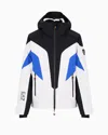 Ea7 Colour-block Effect Technical Ski Jacket With Asv Stratum7 Padding In White