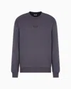 Ea7 Core Identity Cotton Crew-neck Sweatshirt In Grey