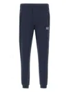 Ea7 Core Identity Track Pants