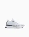 Ea7 Crusher Distance Sonic Knit Sneakers In White