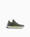 Ea7 Crusher Sonic Knit Sneakers